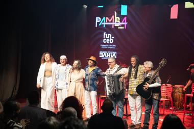 Funceb abre inscrições para Mapeamento de Iniciativas Culturais voltadas à música autoral no estado da Bahia | SECOM