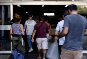 MEC libera consulta a vagas no ensino superior pelo Sisu+
