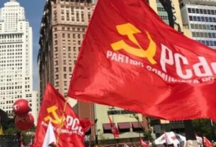 PCdoB oficializa apoio à candidatura de Lula